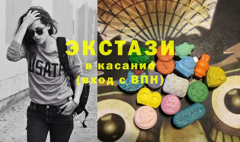 Какие есть наркотики Невельск MDMA  Cocaine  Меф мяу мяу  Канабис 