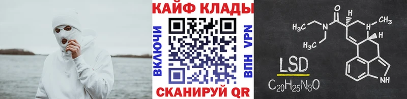 Как найти наркотики Невельск МАРИХУАНА Меф мяу мяу Cocaine А ПВП АМФЕТАМИН ГАШИШ