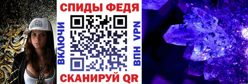 АМФ Premium Невельск