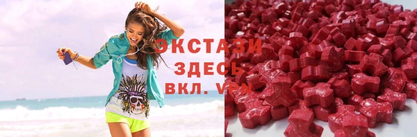 меф Нягань