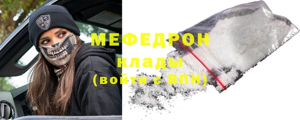 хмурый Ветлуга