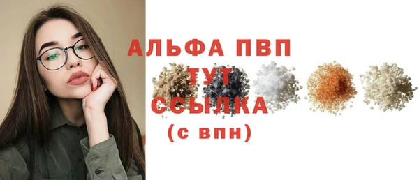 mdpv Остров