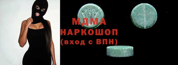 меф Нягань