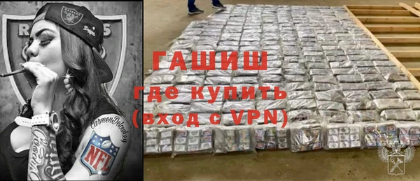 экстази Весьегонск