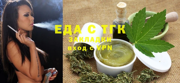 хмурый Ветлуга