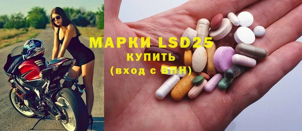 твердый Няндома