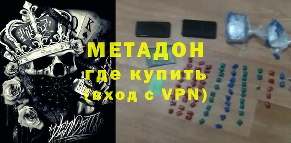 хмурый Ветлуга