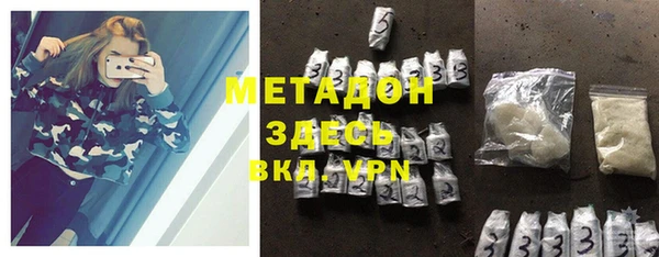 mdpv Остров