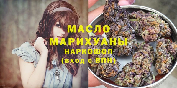 скорость Горняк